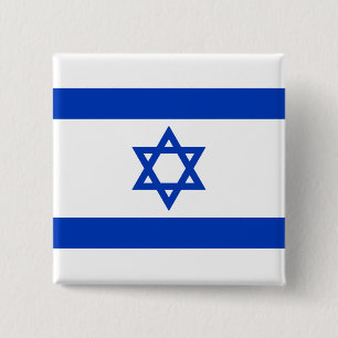 Bóton Quadrado 5.08cm Bandeira israelita (Israel)