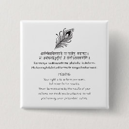 Bóton Quadrado 5.08cm Bhagavad Gita quote Hinduism