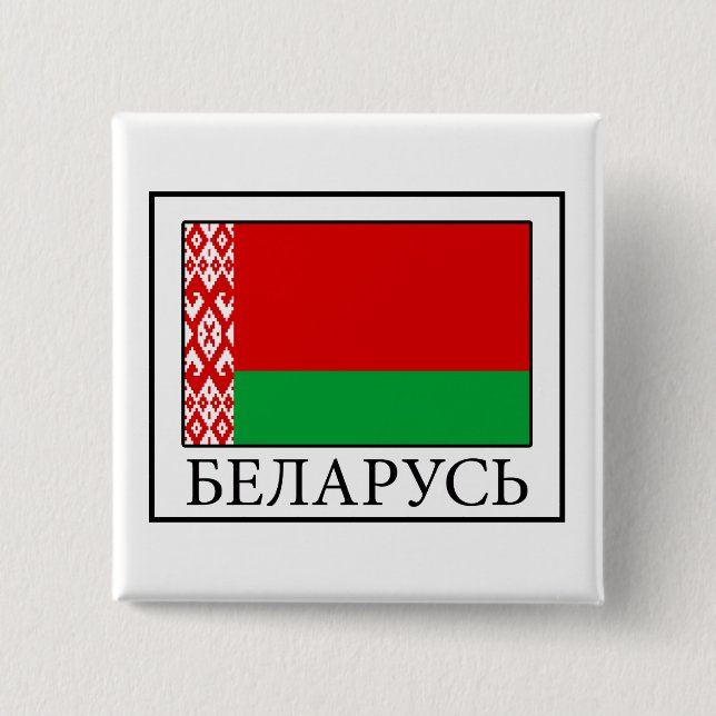 Bóton Quadrado 5.08cm Bielorrússia (Frente)