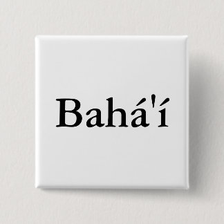 Bóton Quadrado 5.08cm Botão Bahá'í