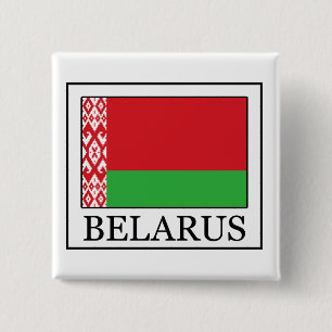 Bóton Quadrado 5.08cm Botão Belarus