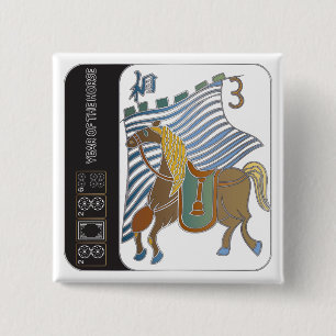 Bóton Quadrado 5.08cm Botão Cavalo Mah Jongg