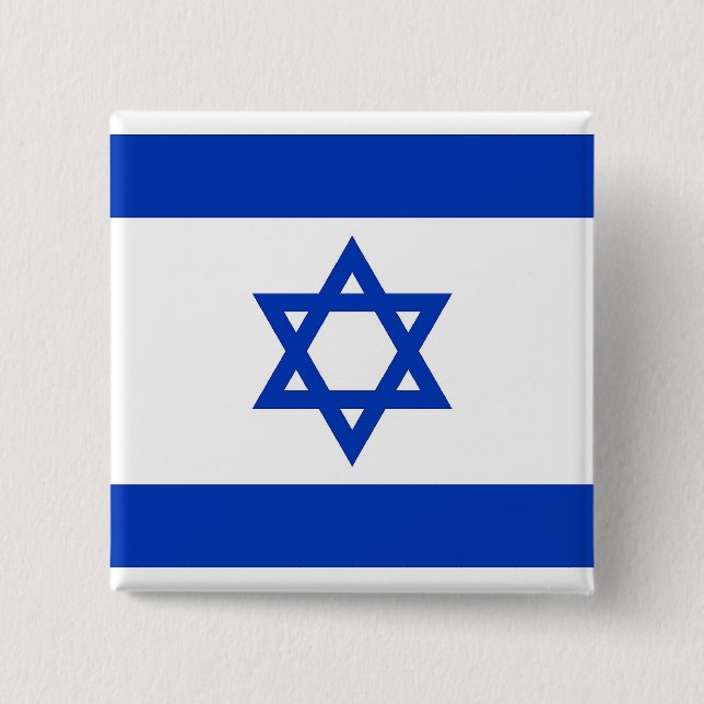 Bóton Quadrado 5.08cm Botão com Bandeira de Israel (Frente)