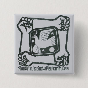 Bóton Quadrado 5.08cm Botão da ALMOFADA - cinza