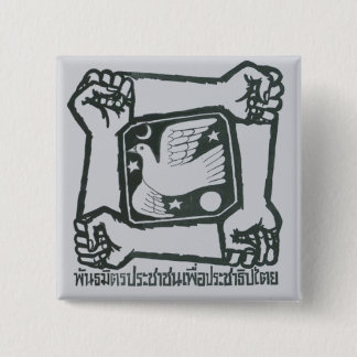 Bóton Quadrado 5.08cm Botão da ALMOFADA - cinza