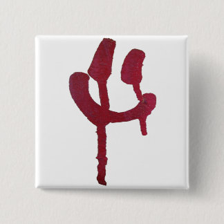 Bóton Quadrado 5.08cm Botão da cara dos grafites