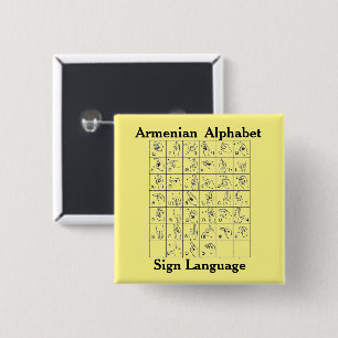 Bóton Quadrado 5.08cm Botão de Linguagem de Símbolo Alfabético Armênio
