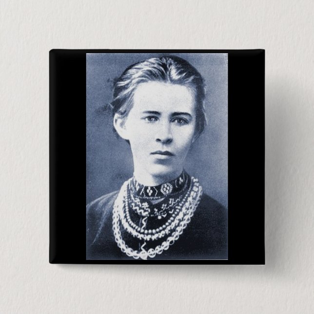 Bóton Quadrado 5.08cm Botão Lesya Ukrajinka (Frente)