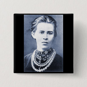 Bóton Quadrado 5.08cm Botão Lesya Ukrajinka