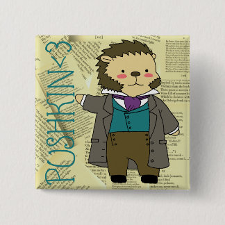 Bóton Quadrado 5.08cm Botão quadrado de Pushkin