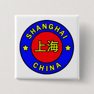Bóton Quadrado 5.08cm Botão Xangai China