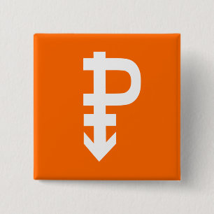 BÓTON QUADRADO 5.08CM BRANCO PANSEXUAL DO SÍMBOLO DE P