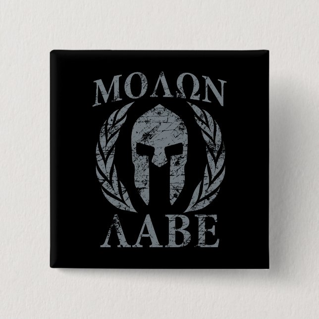 Bóton Quadrado 5.08cm Capacete de Molon Labe Grunge Spartan (Frente)