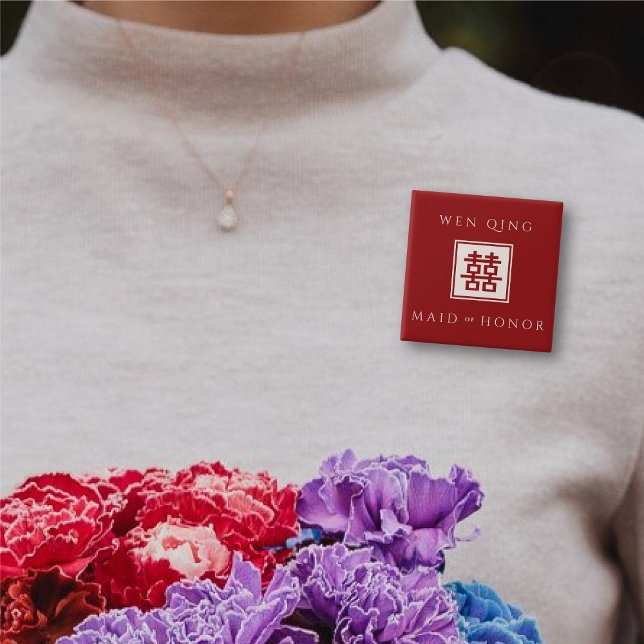 Bóton Quadrado 5.08cm Casamento de Felicidade Dupla na Praça Vermelha ma (MAID OF HONOR Red/Ivory White Classic Square Double Happiness Wedding Button @ fatfatin_red_knot)