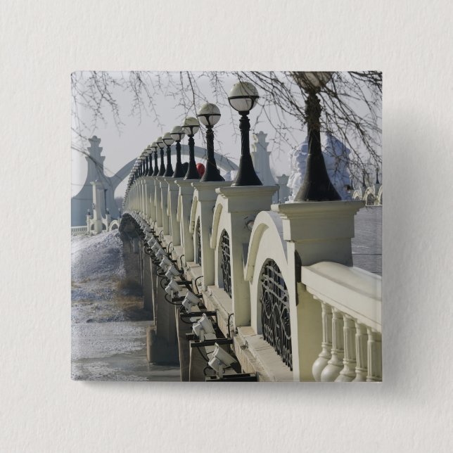 Bóton Quadrado 5.08cm CHINA, Província de Heilongjiang, Haerbin (Frente)