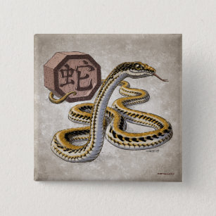 Bóton Quadrado 5.08cm Chinese Zodiac Year of the Snake Art