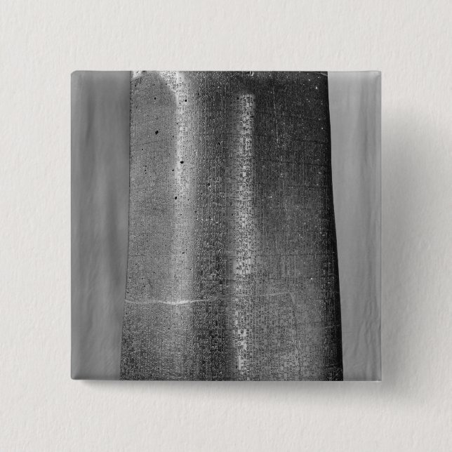 Bóton Quadrado 5.08cm Código de Hammurabi, detalhe de coluna (Frente)