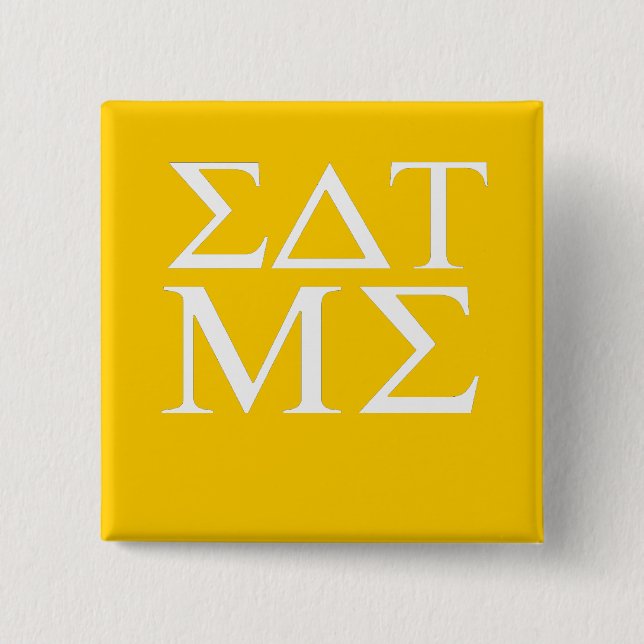 Bóton Quadrado 5.08cm Coma-me (Frente)