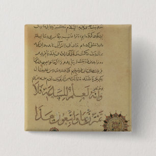 Bóton Quadrado 5.08cm Comentário no Koran Khurasan