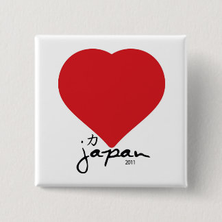 Bóton Quadrado 5.08cm Coração grande