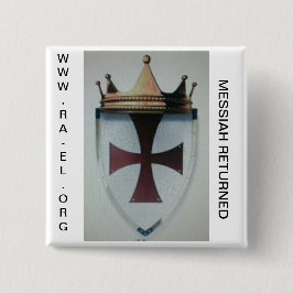 BÓTON QUADRADO 5.08CM CRACHÁ RETORNADO MESSAIAH 2