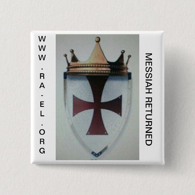 BÓTON QUADRADO 5.08CM CRACHÁ RETORNADO MESSAIAH 2 (Frente)