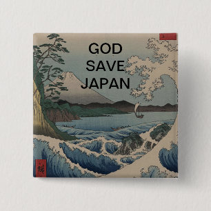 BÓTON QUADRADO 5.08CM DEUS SALVE O JAPÃO