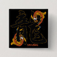 Dragão dos peixes de Koi do Kanji
