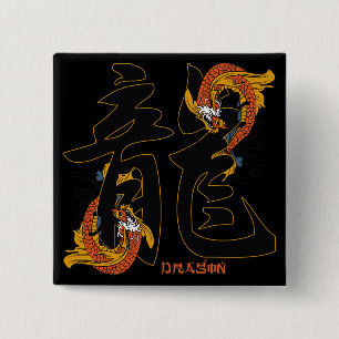 Bóton Quadrado 5.08cm Dragão dos peixes de Koi do Kanji