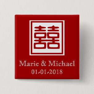 Bóton Quadrado 5.08cm Dupla Felicidade Vermelha Escura - Quadrada