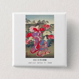 Bóton Quadrado 5.08cm Edo Beauty & Peony Garden – Traditional Japanese 