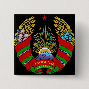 Bóton Quadrado 5.08cm emblema de belarus