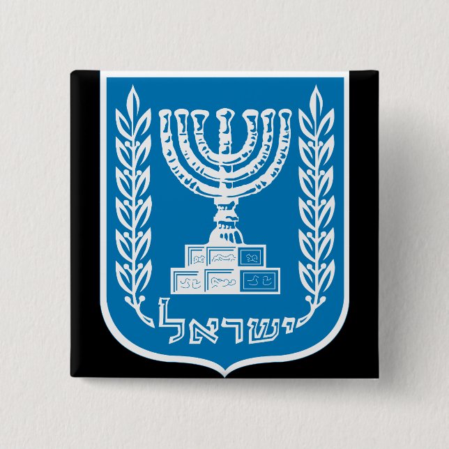Bóton Quadrado 5.08cm emblema de Israel (Frente)