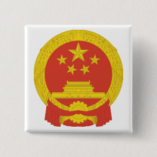 Bóton Quadrado 5.08cm Emblema Nacional da República das Pessoas da Chin