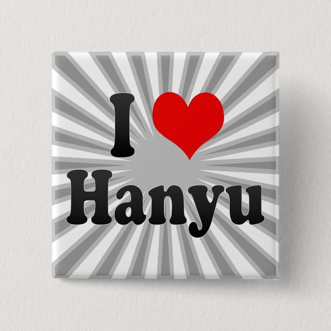 Bóton Quadrado 5.08cm Eu amo Hanyu, Japão (Frente)