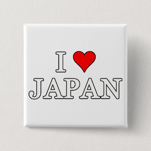 Bóton Quadrado 5.08cm Eu amo o Japão