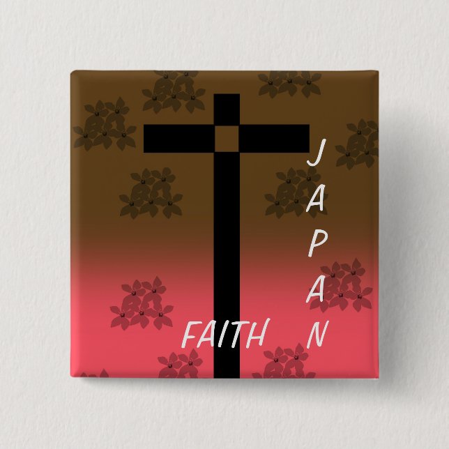 BÓTON QUADRADO 5.08CM FAITH JAPAN (Frente)
