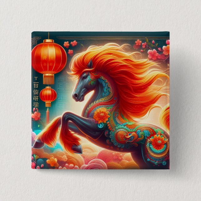 Bóton Quadrado 5.08cm Fire Horse (Frente)