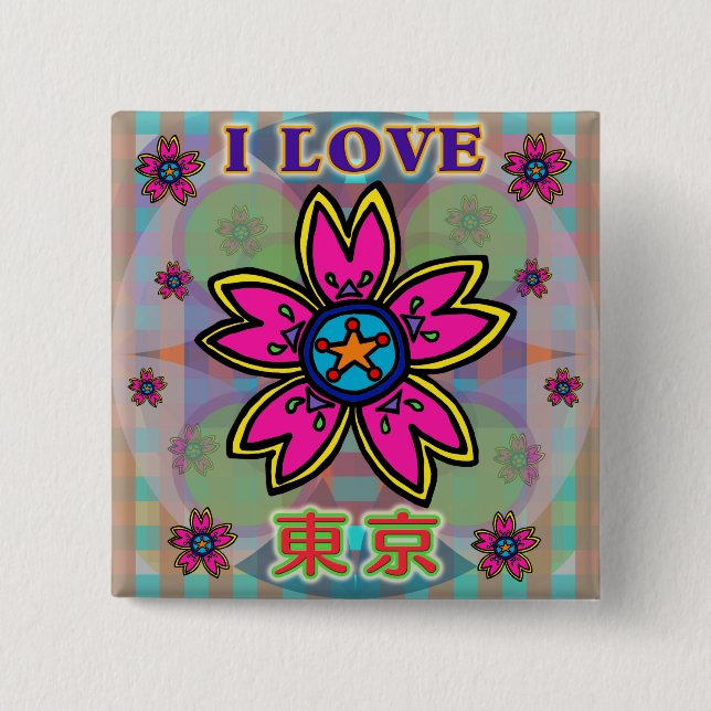 Bóton Quadrado 5.08cm Flores Kanji Botão "EU AMO TÓQUIO" (Frente)