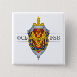 Bóton Quadrado 5.08cm FSB russo