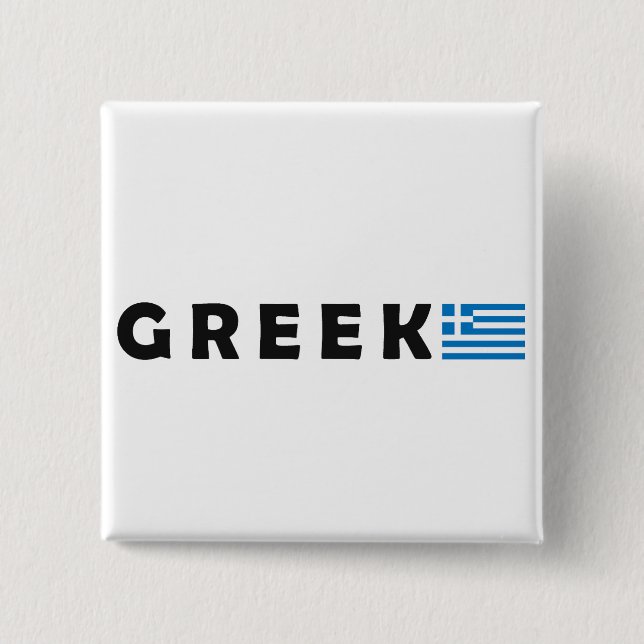 Bóton Quadrado 5.08cm Grécia Ellada Hellas (Frente)