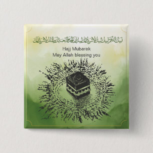 Bóton Quadrado 5.08cm Hajj Mubarak, Santa Kaaba em Meca Arábia Saudita