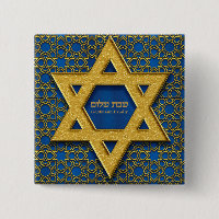 Hebrew Shabbat Shalom Gold Star of David Blue 
