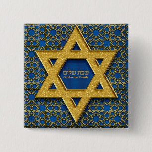 Bóton Quadrado 5.08cm Hebrew Shabbat Shalom Gold Star of David Blue 