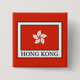 Bóton Quadrado 5.08cm Hong Kong