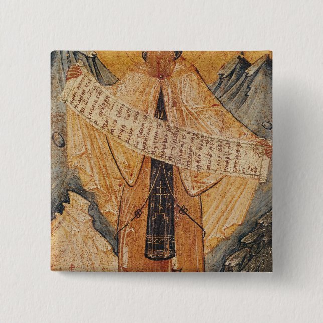 Bóton Quadrado 5.08cm Ícone de St. Sabas de Jerusalem, 1572 (Frente)