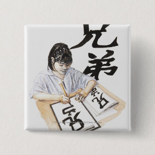Bóton Quadrado 5.08cm Ilustração do grande roteiro chinês escrevendo