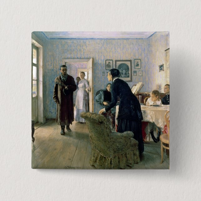 Bóton Quadrado 5.08cm Inesperado, 1884-88 (Frente)