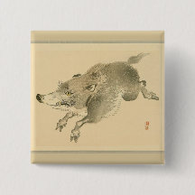 Javali (Arte Japonesa) (por Kono Bairei)