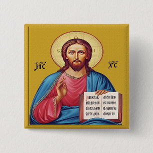 Bóton Quadrado 5.08cm Jesus Cristo filho de Deus Pingente